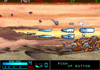 Metal Black screenshot 5 for Sega Saturn